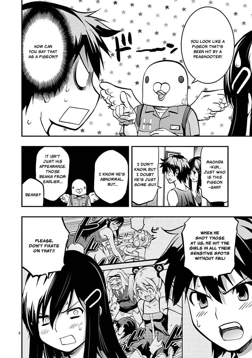 Page 5 Chapter 12 Fudajo! ~Otome Shoukan Datsui Taisen~
