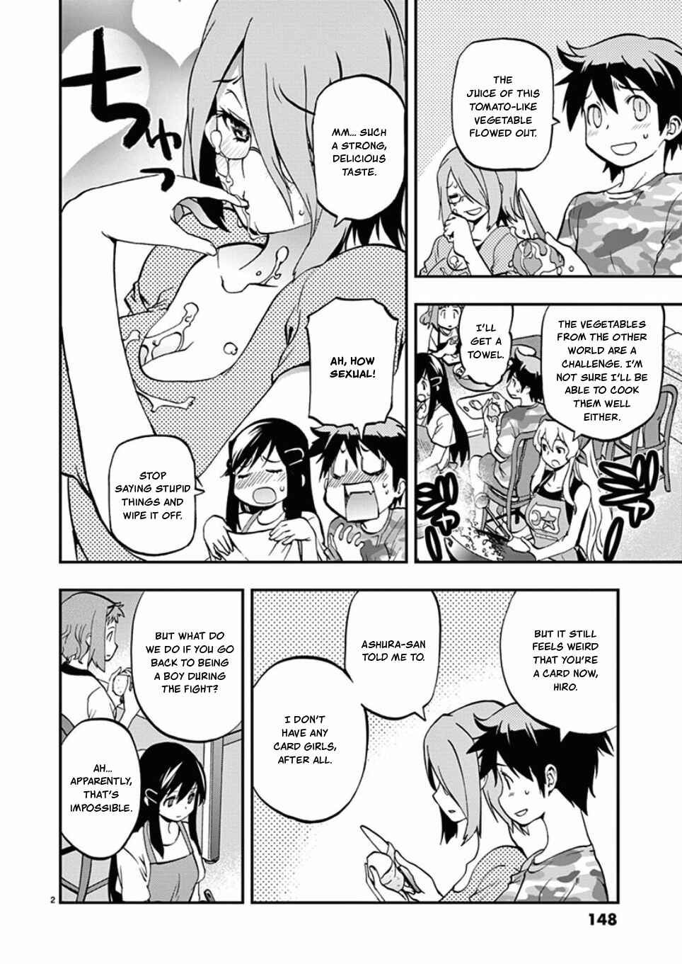 Page 2 Chapter 45 Fudajo! ~Otome Shoukan Datsui Taisen~