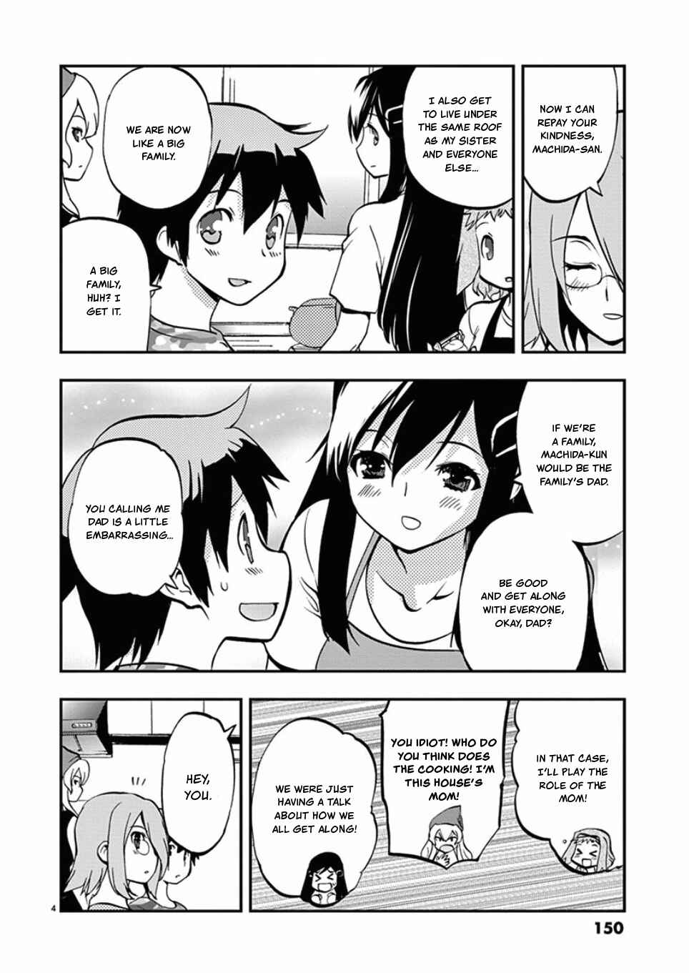 Page 4 Chapter 45 Fudajo! ~Otome Shoukan Datsui Taisen~