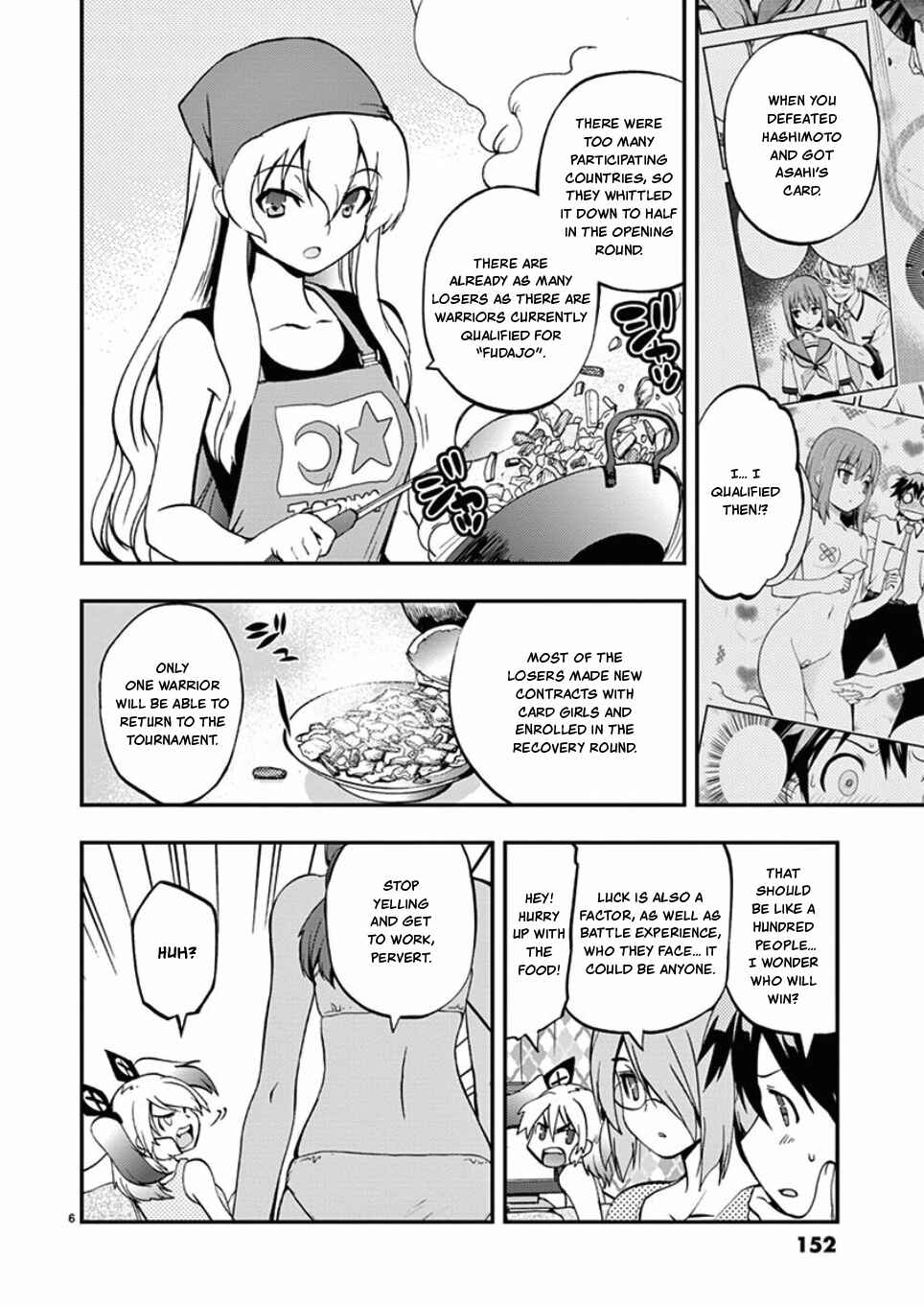 Page 6 Chapter 45 Fudajo! ~Otome Shoukan Datsui Taisen~