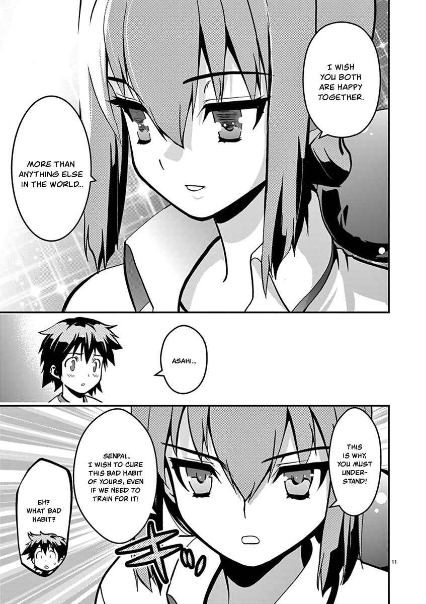 Page 11 Chapter 21 Fudajo! ~Otome Shoukan Datsui Taisen~