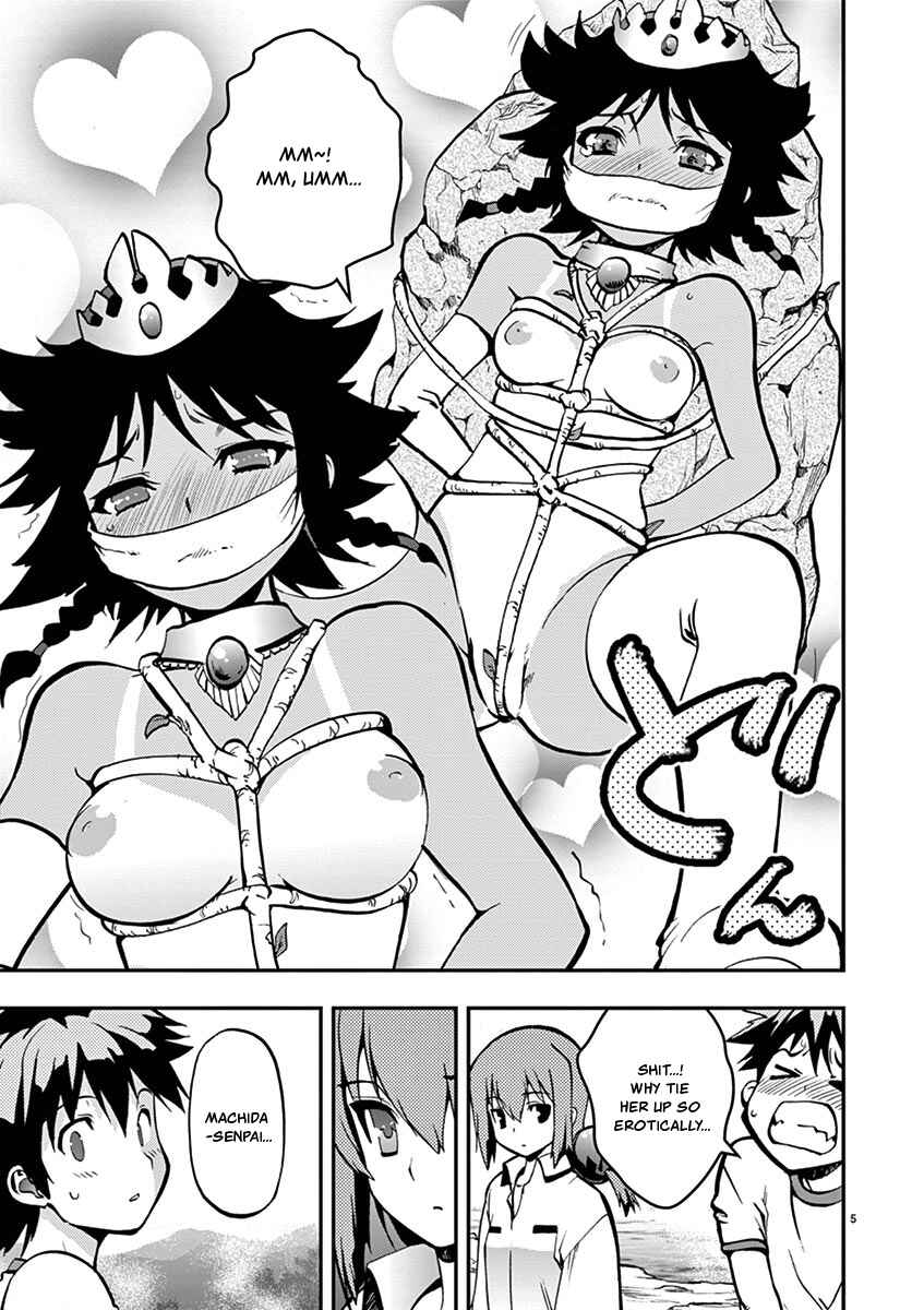 Page 5 Chapter 21 Fudajo! ~Otome Shoukan Datsui Taisen~