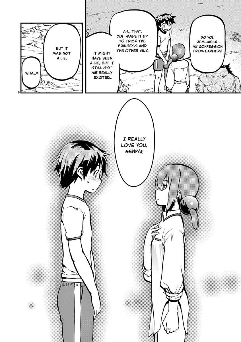 Page 6 Chapter 21 Fudajo! ~Otome Shoukan Datsui Taisen~