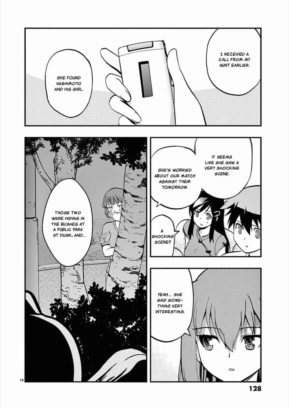Page 14 Chapter 55 Fudajo! ~Otome Shoukan Datsui Taisen~