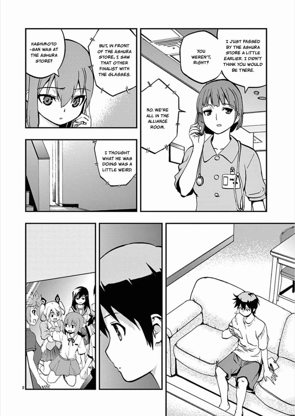 Page 2 Chapter 55 Fudajo! ~Otome Shoukan Datsui Taisen~