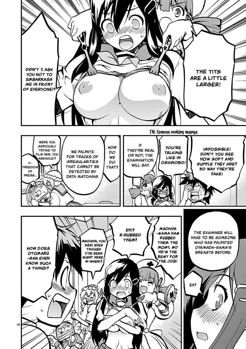 Page 10 Chapter 23 Fudajo! ~Otome Shoukan Datsui Taisen~