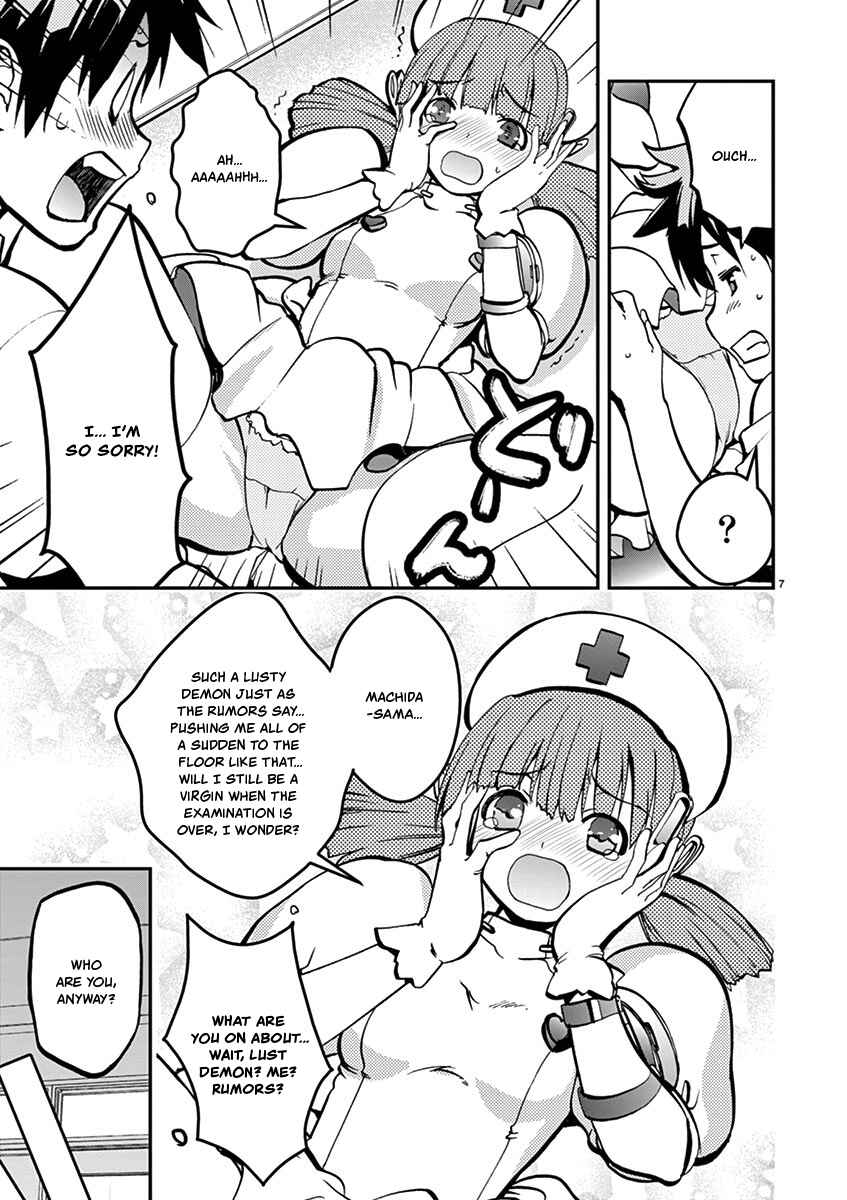 Page 7 Chapter 23 Fudajo! ~Otome Shoukan Datsui Taisen~