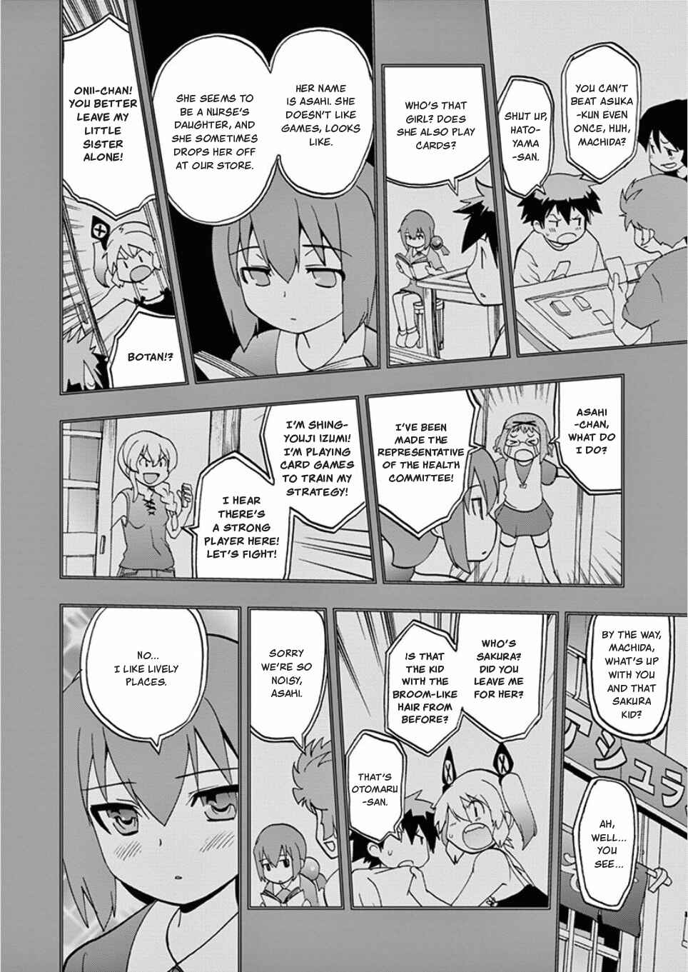 Page 10 Chapter 54 Fudajo! ~Otome Shoukan Datsui Taisen~