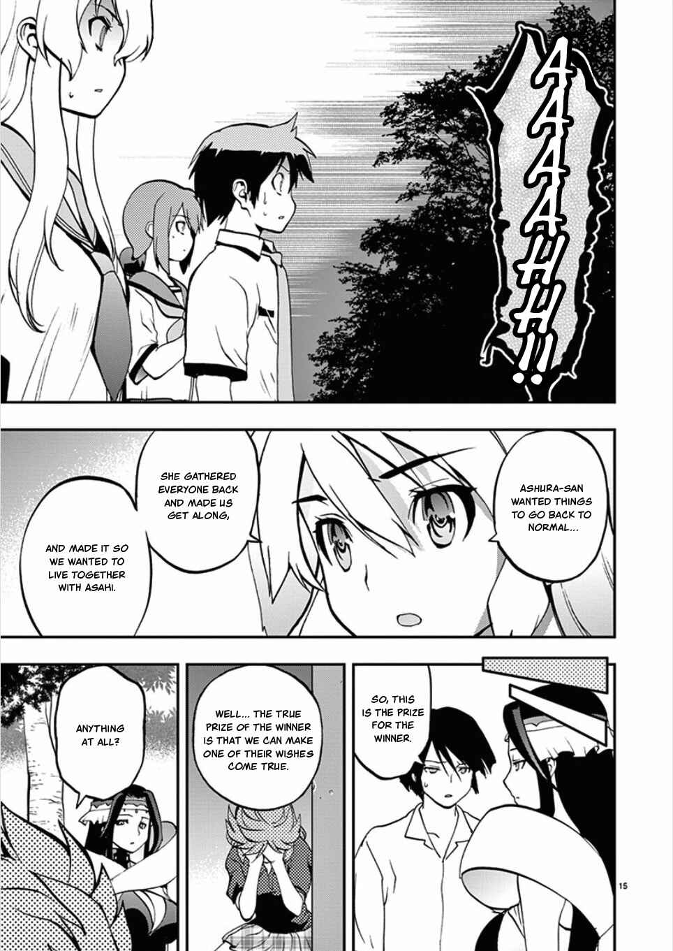 Page 15 Chapter 54 Fudajo! ~Otome Shoukan Datsui Taisen~