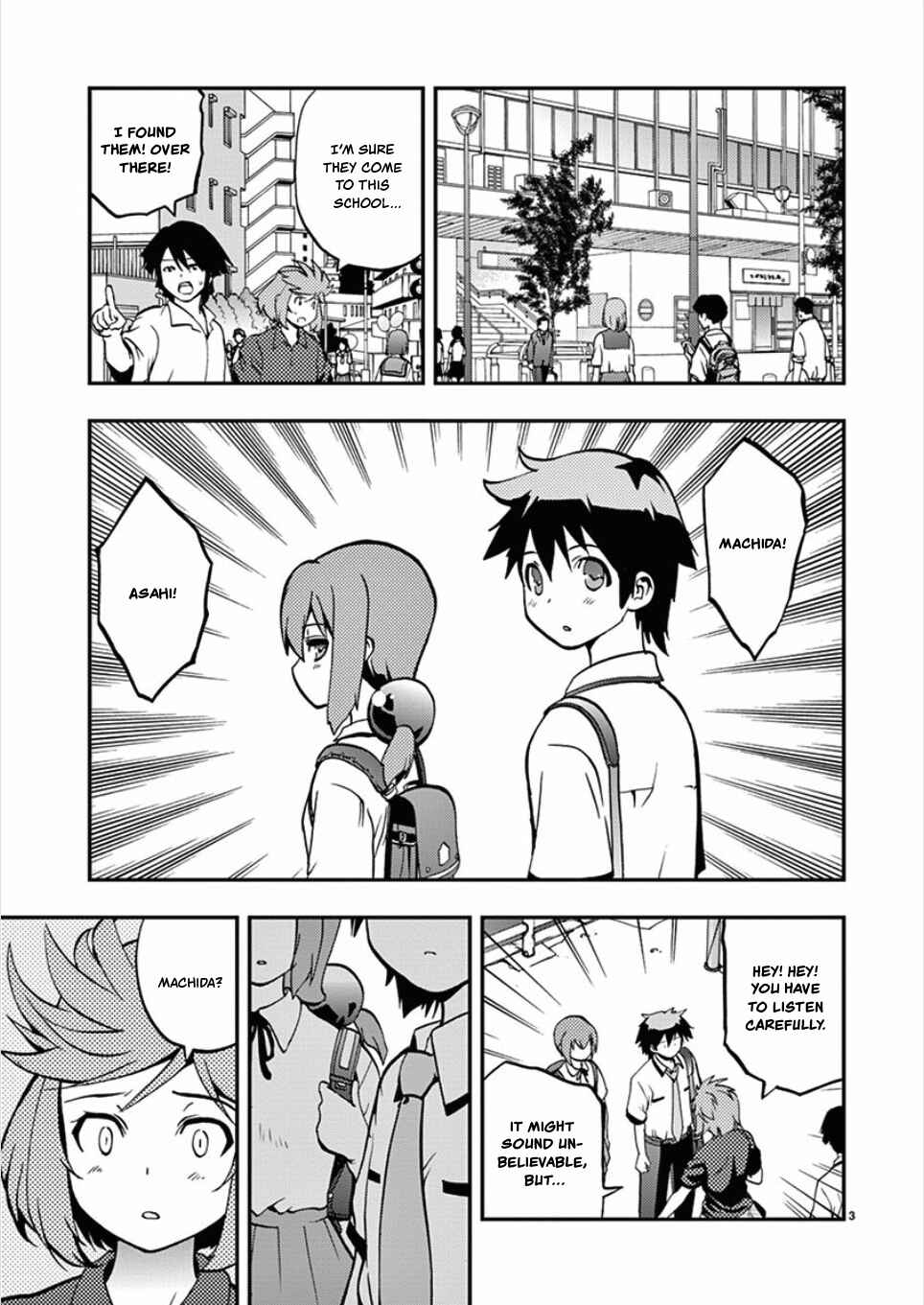 Page 3 Chapter 54 Fudajo! ~Otome Shoukan Datsui Taisen~
