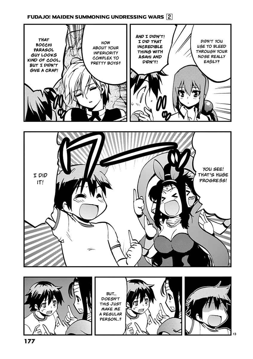 Page 13 Chapter 22 Fudajo! ~Otome Shoukan Datsui Taisen~