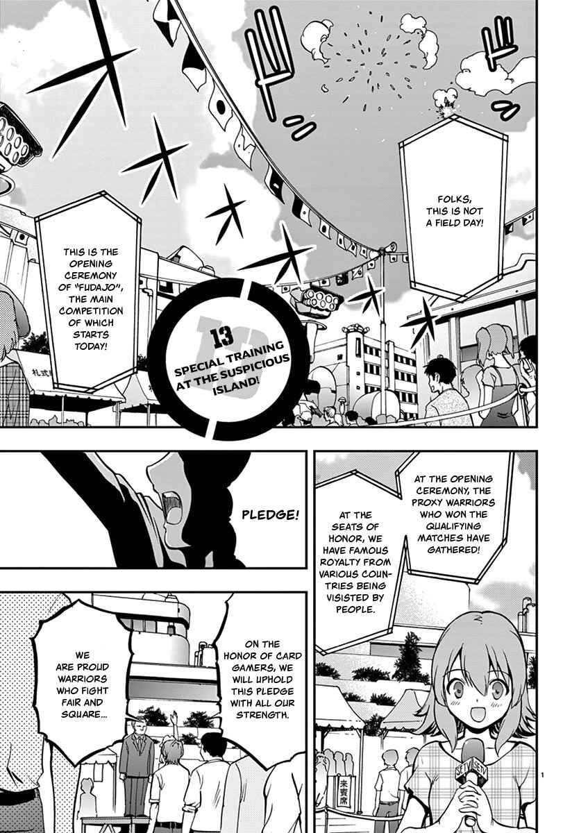 Page 1 Chapter 13 Fudajo! ~Otome Shoukan Datsui Taisen~