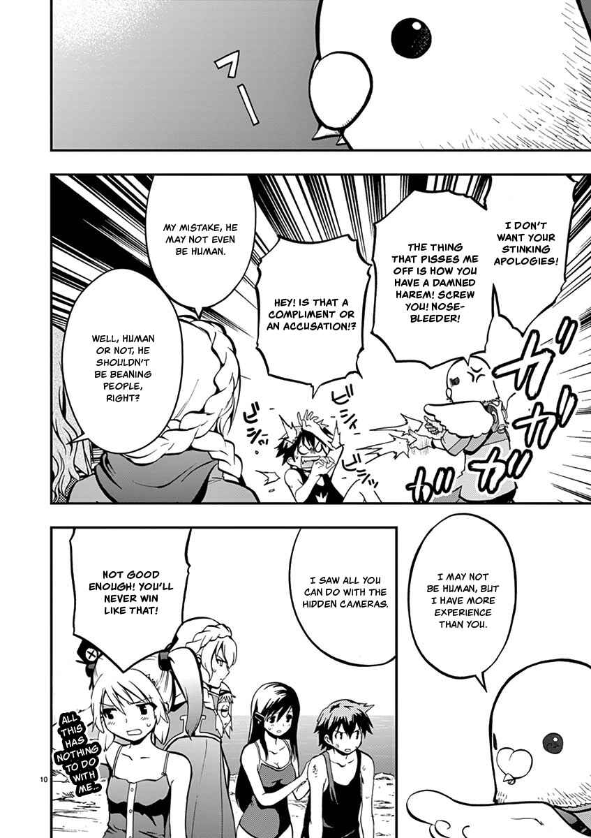 Page 10 Chapter 13 Fudajo! ~Otome Shoukan Datsui Taisen~