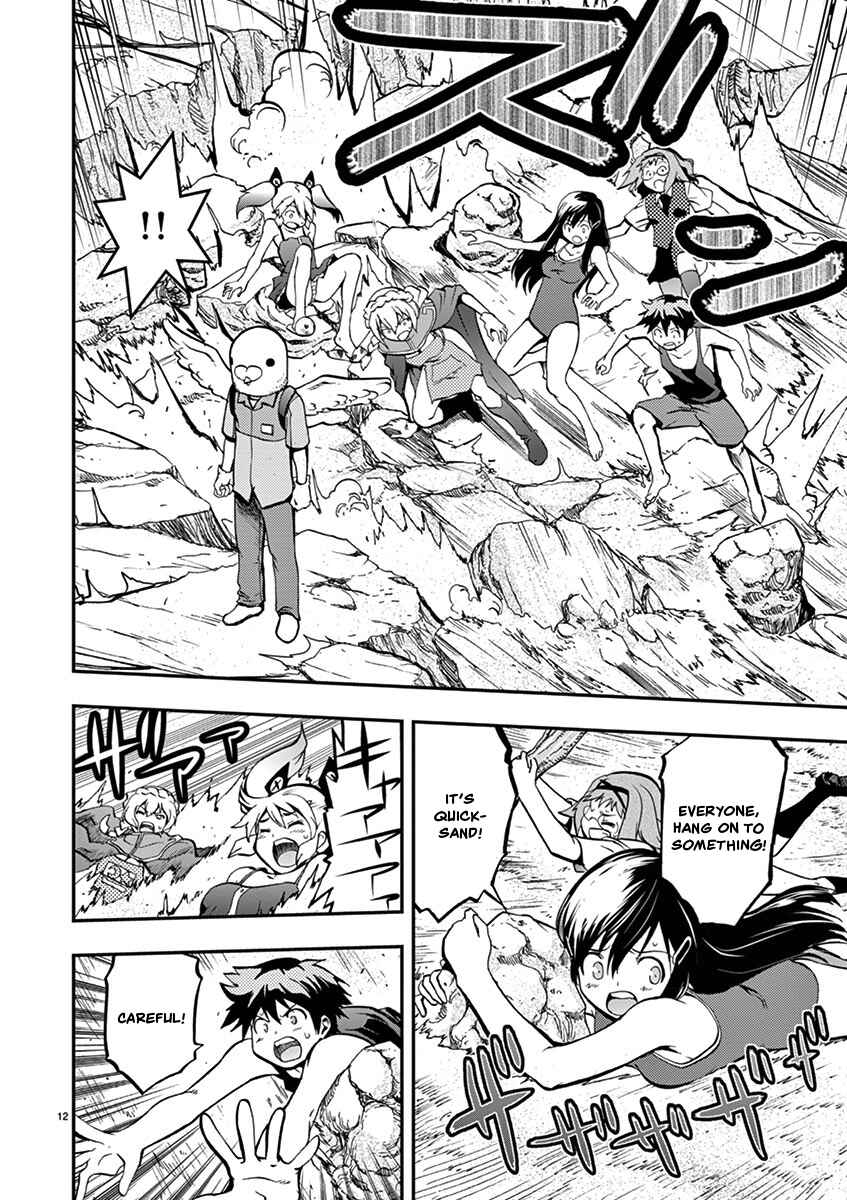 Page 12 Chapter 13 Fudajo! ~Otome Shoukan Datsui Taisen~