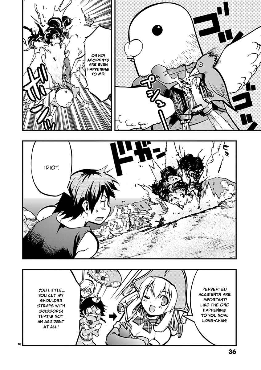 Page 16 Chapter 13 Fudajo! ~Otome Shoukan Datsui Taisen~