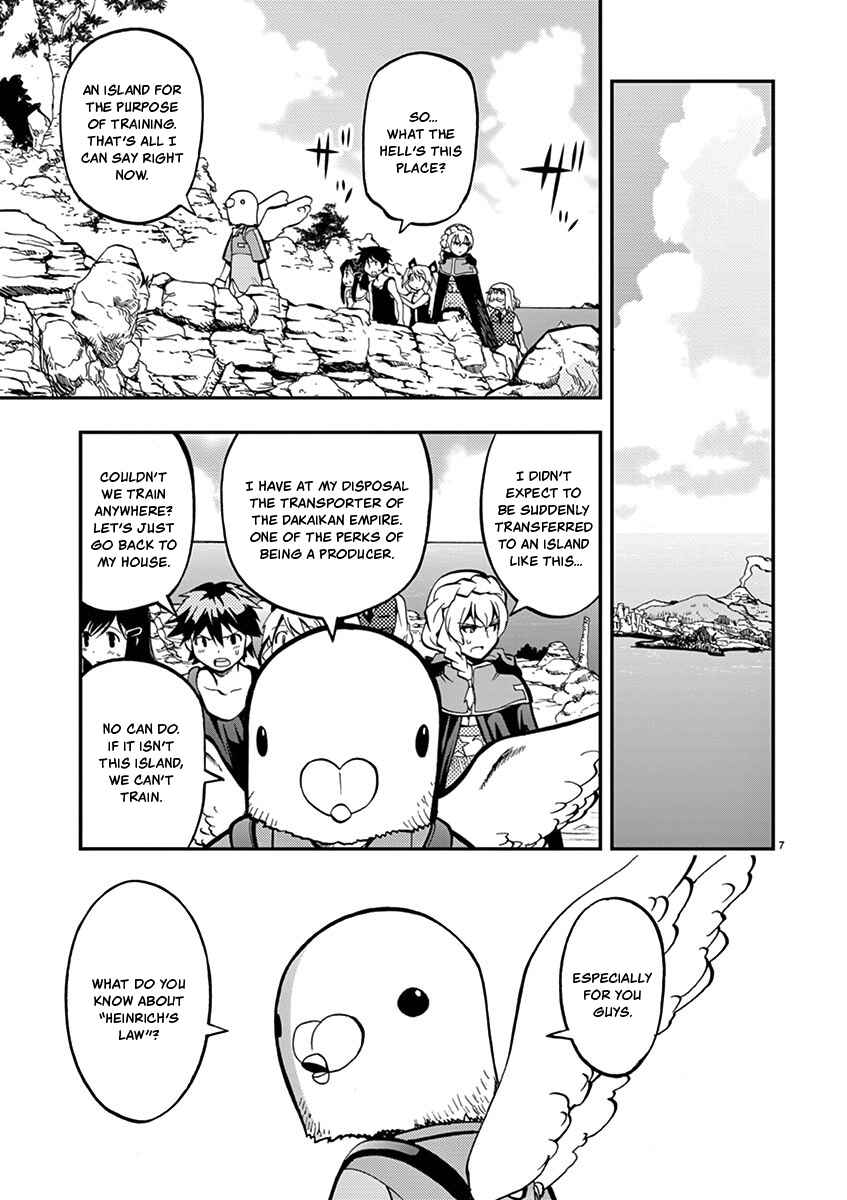 Page 7 Chapter 13 Fudajo! ~Otome Shoukan Datsui Taisen~