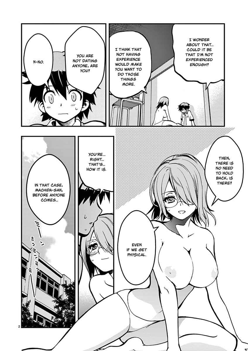 Page 2 Chapter 27 Fudajo! ~Otome Shoukan Datsui Taisen~