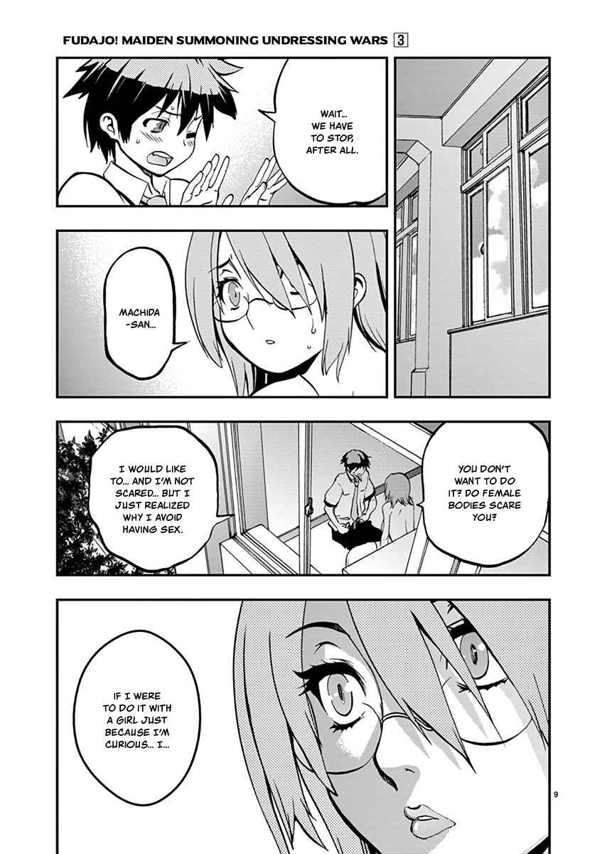 Page 9 Chapter 27 Fudajo! ~Otome Shoukan Datsui Taisen~