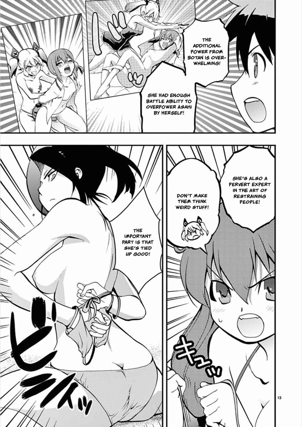 Page 13 Chapter 57 Fudajo! ~Otome Shoukan Datsui Taisen~