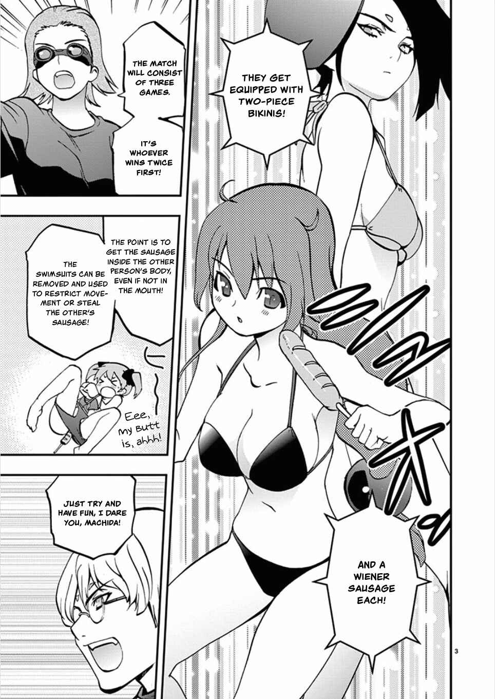 Page 3 Chapter 57 Fudajo! ~Otome Shoukan Datsui Taisen~