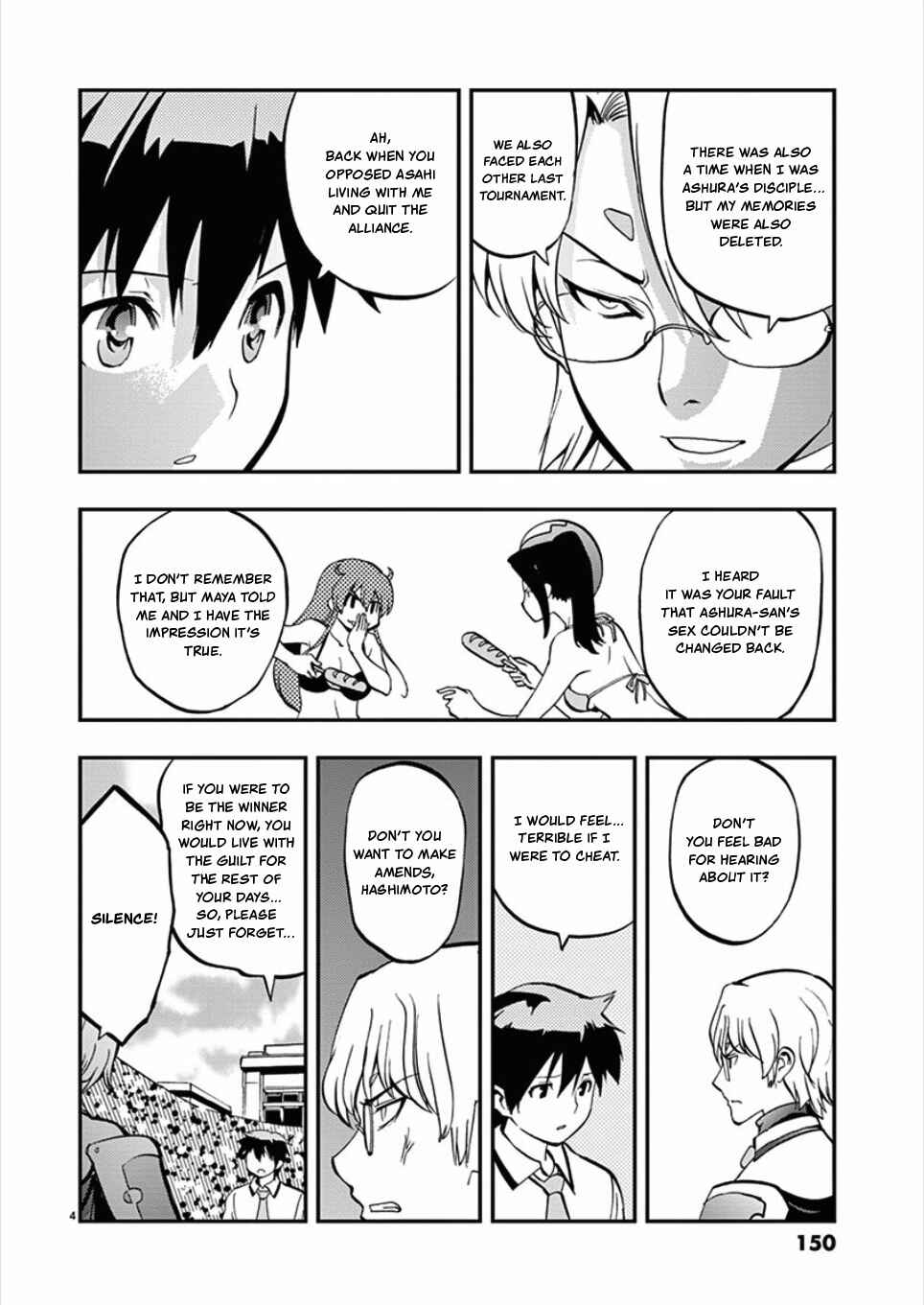 Page 4 Chapter 57 Fudajo! ~Otome Shoukan Datsui Taisen~