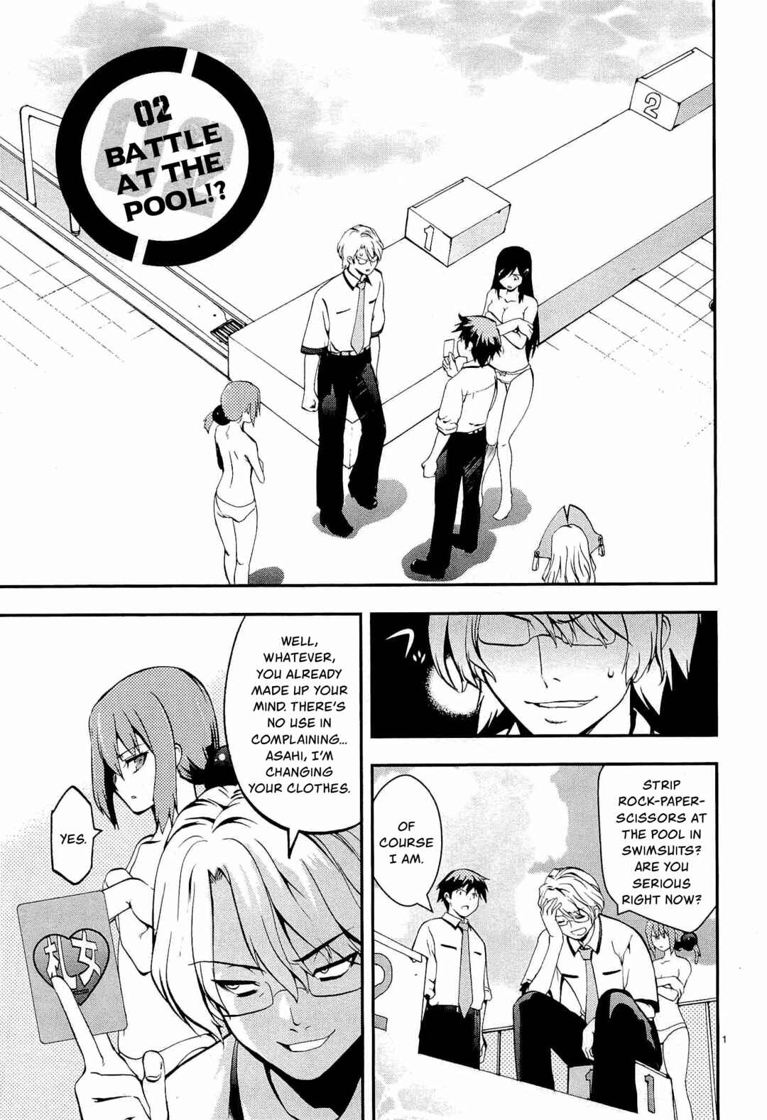 Page 1 Chapter 2 Fudajo! ~Otome Shoukan Datsui Taisen~