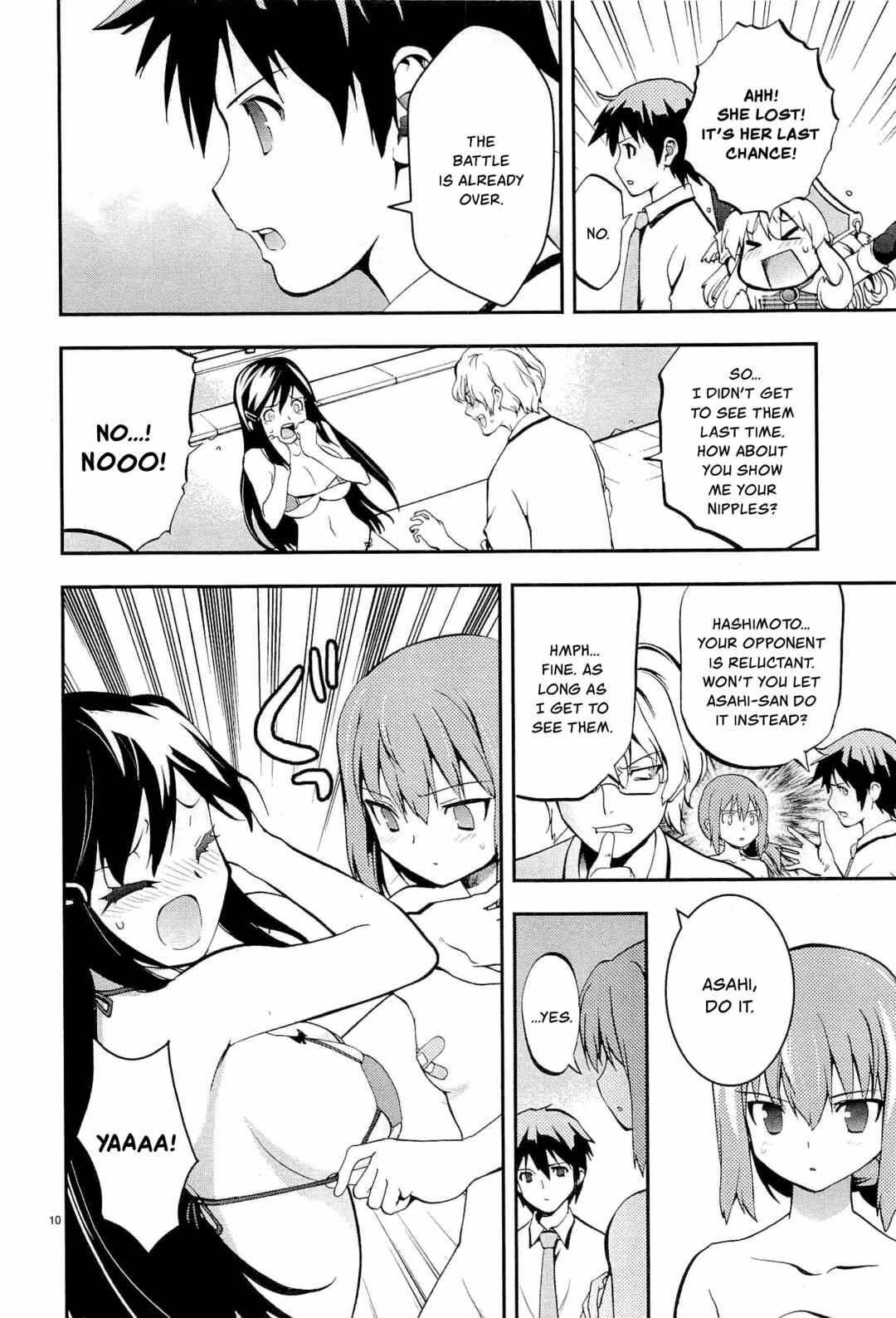 Page 10 Chapter 2 Fudajo! ~Otome Shoukan Datsui Taisen~