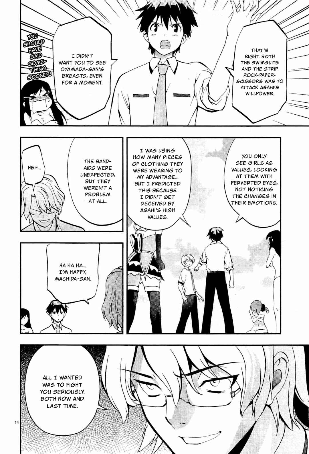 Page 14 Chapter 2 Fudajo! ~Otome Shoukan Datsui Taisen~