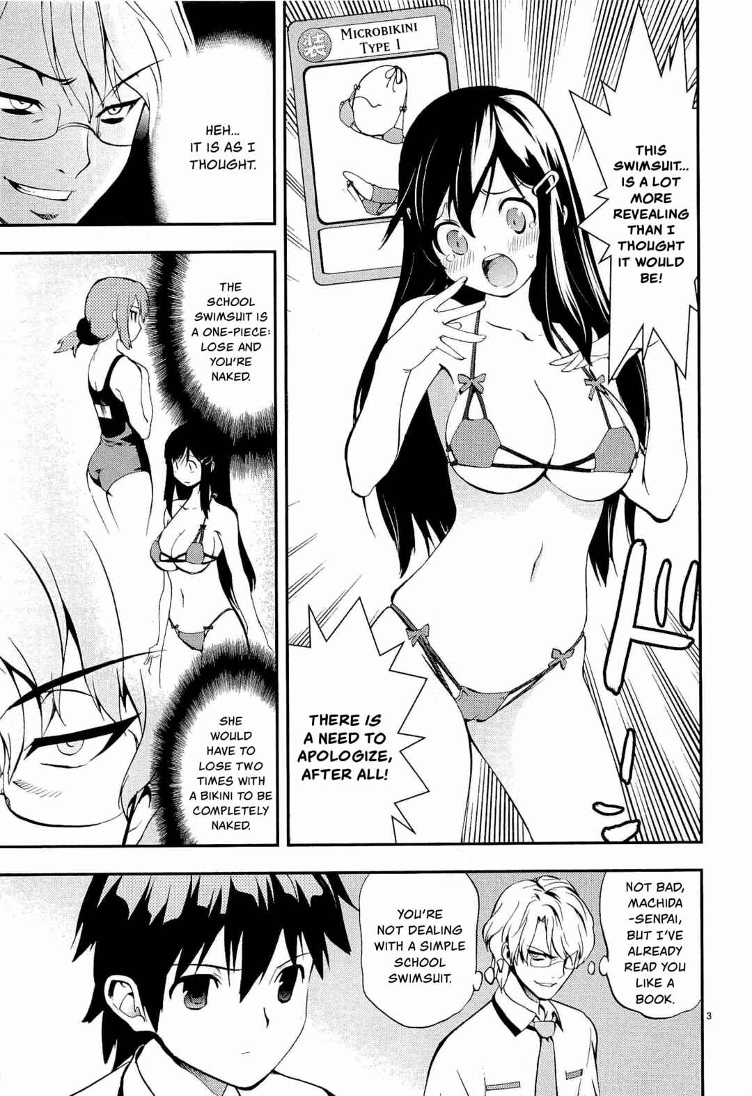 Page 3 Chapter 2 Fudajo! ~Otome Shoukan Datsui Taisen~