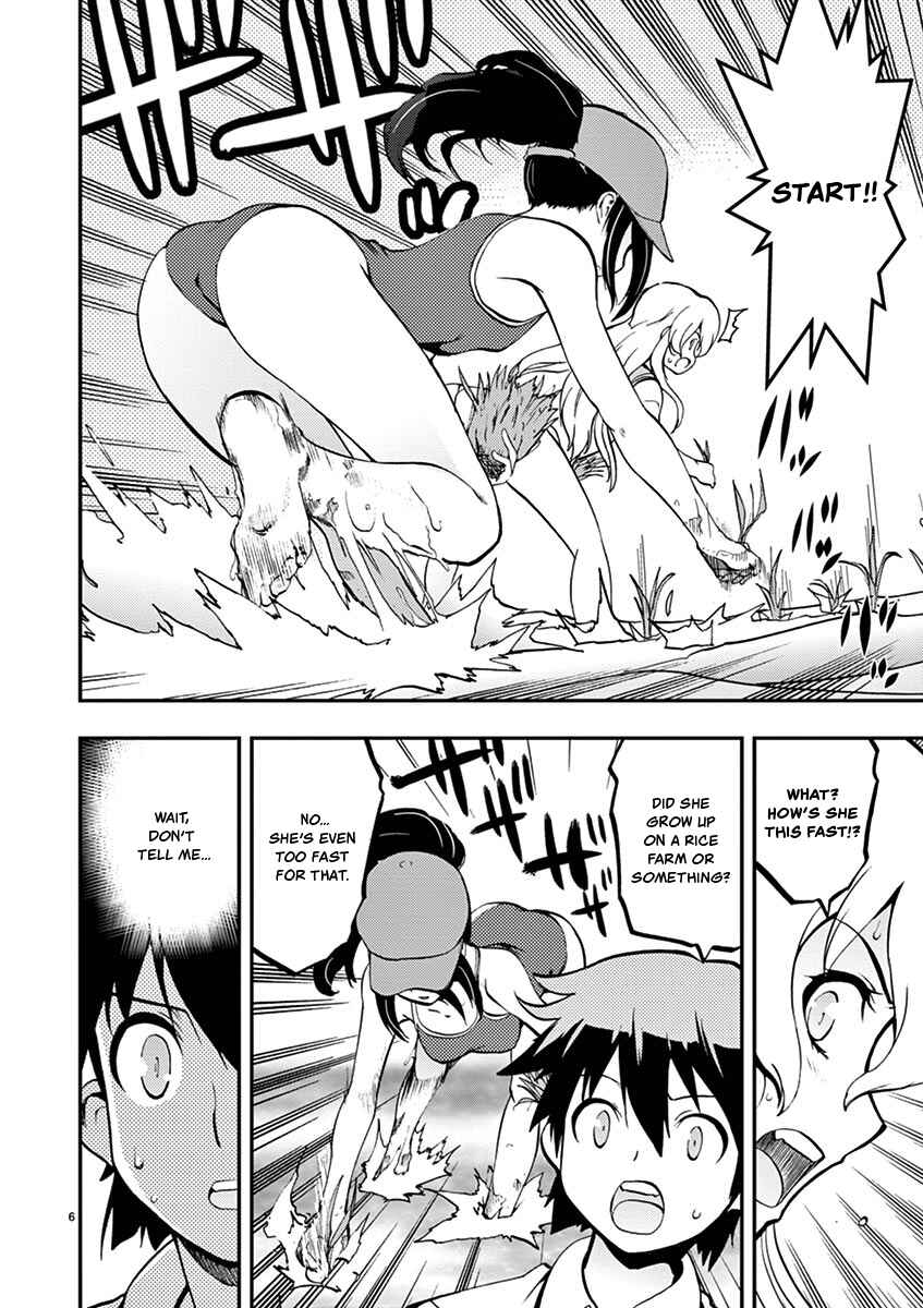 Page 6 Chapter 33 Fudajo! ~Otome Shoukan Datsui Taisen~