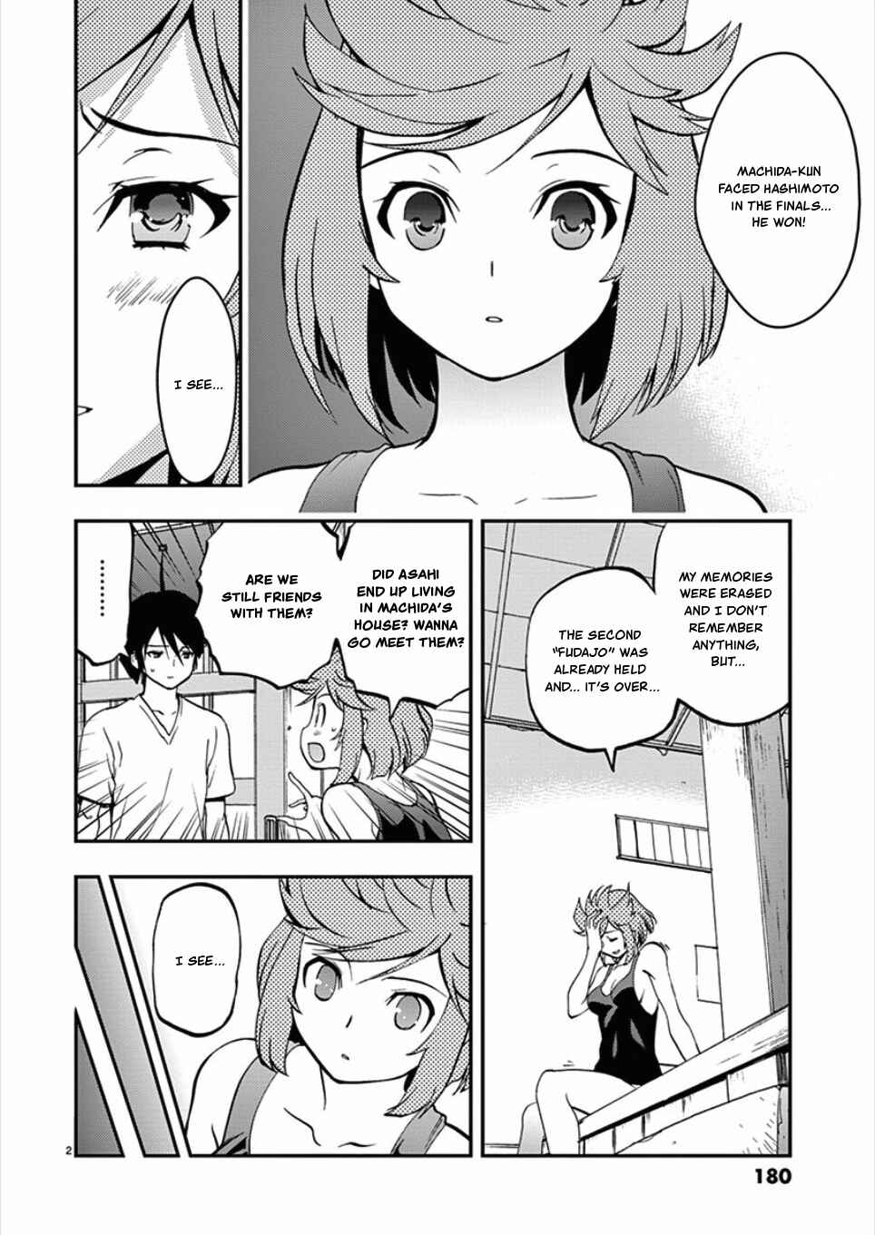 Page 2 Chapter 59 Fudajo! ~Otome Shoukan Datsui Taisen~