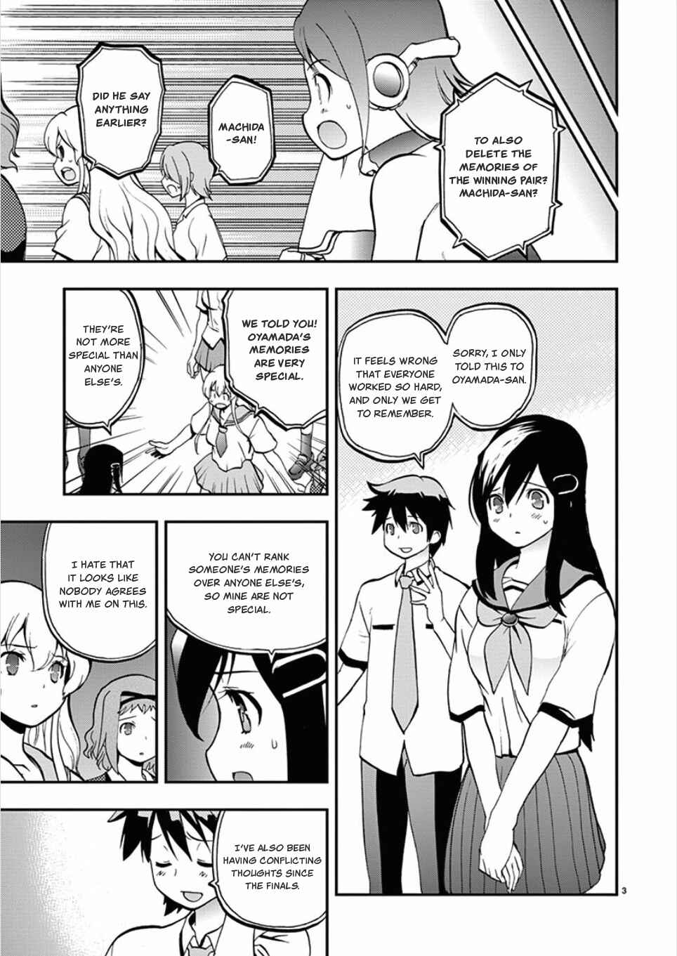 Page 3 Chapter 59 Fudajo! ~Otome Shoukan Datsui Taisen~