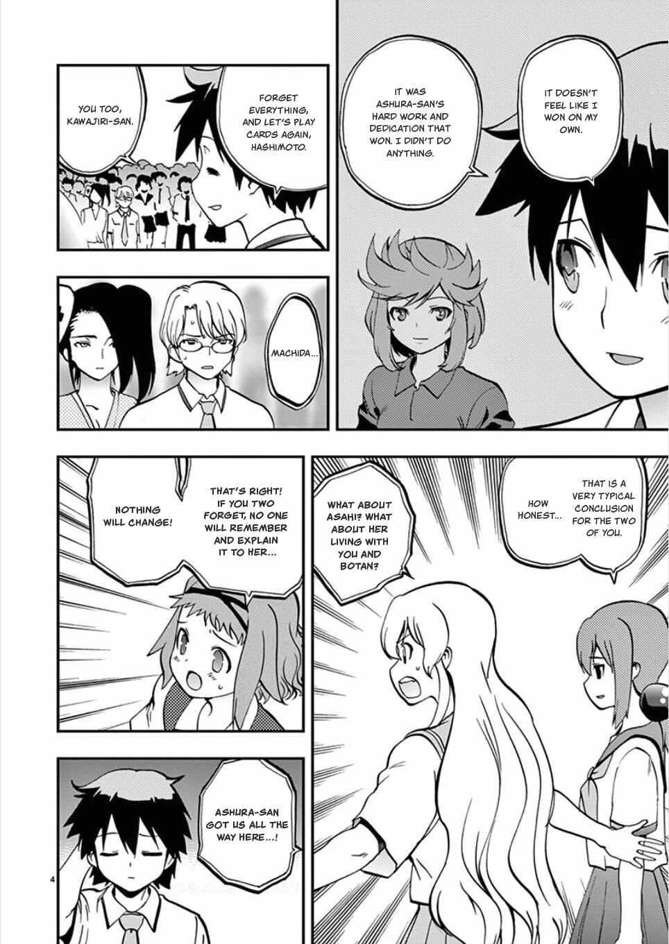 Page 4 Chapter 59 Fudajo! ~Otome Shoukan Datsui Taisen~