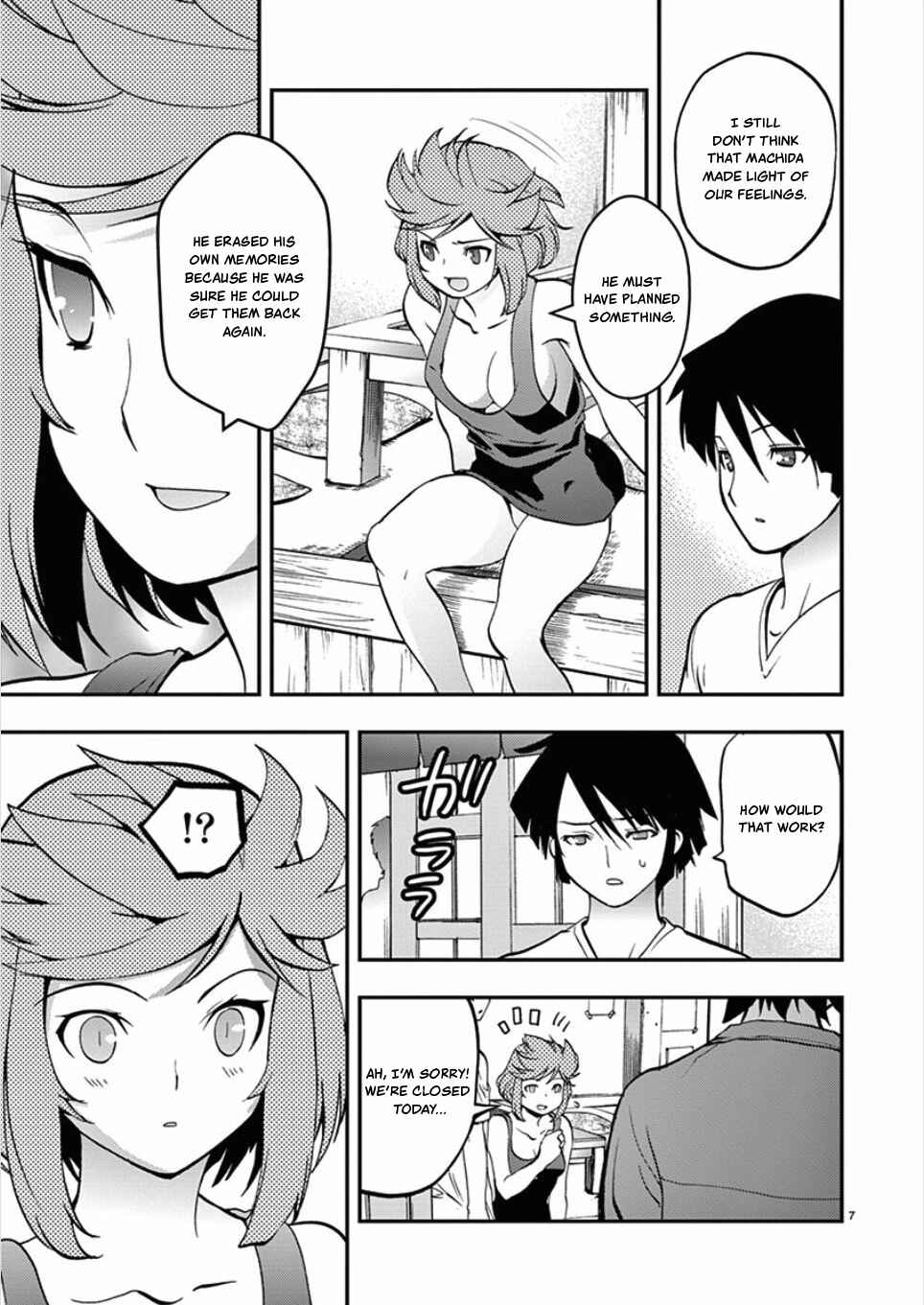 Page 7 Chapter 59 Fudajo! ~Otome Shoukan Datsui Taisen~