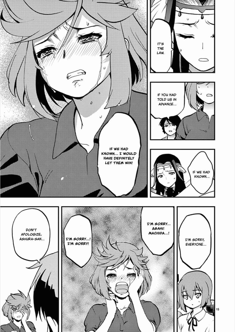 Page 15 Chapter 53 Fudajo! ~Otome Shoukan Datsui Taisen~