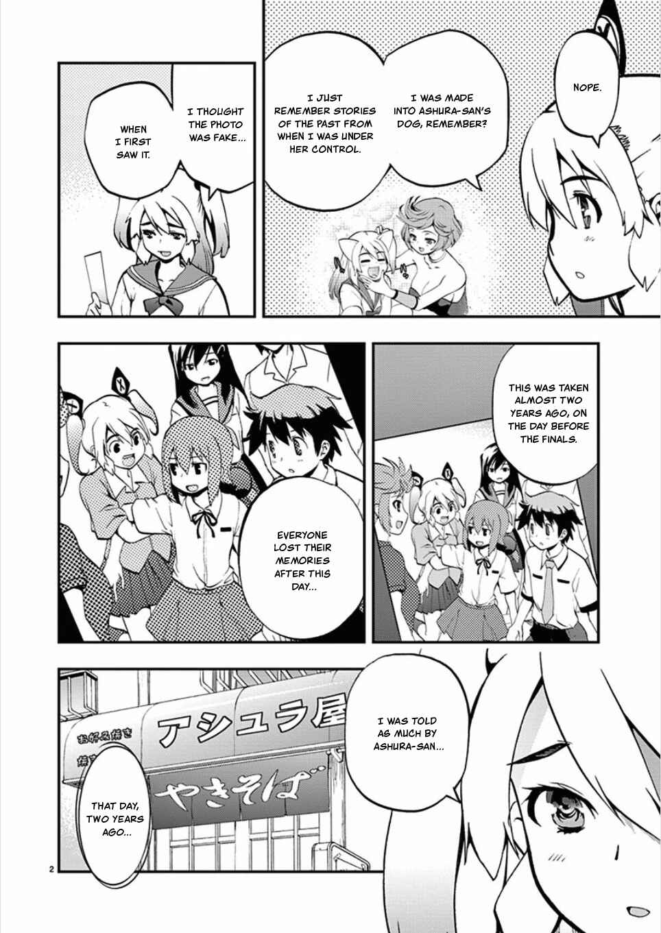 Page 2 Chapter 53 Fudajo! ~Otome Shoukan Datsui Taisen~