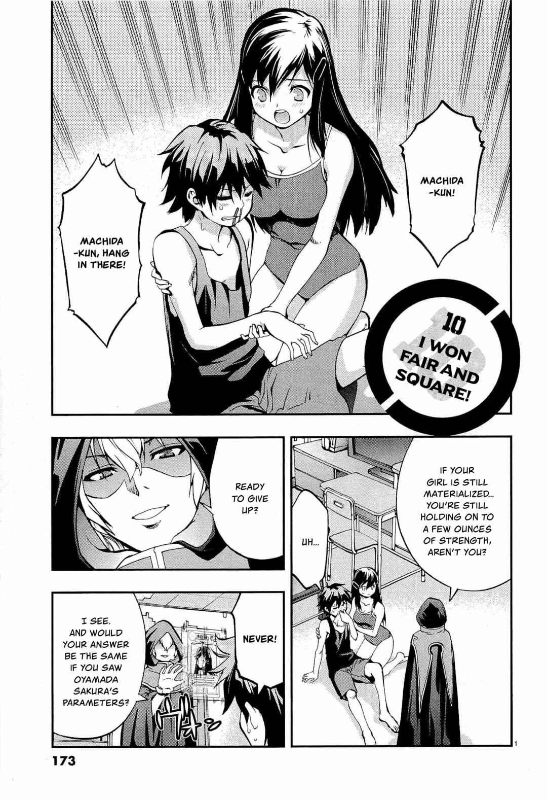 Page 1 Chapter 10 Fudajo! ~Otome Shoukan Datsui Taisen~