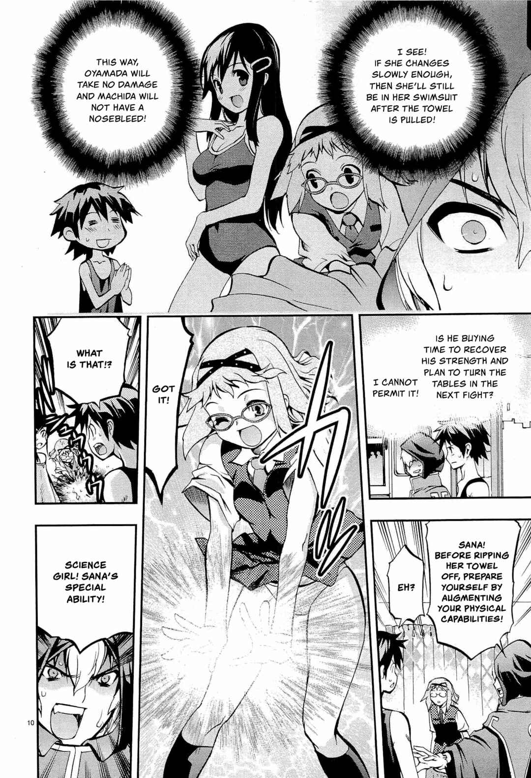 Page 10 Chapter 10 Fudajo! ~Otome Shoukan Datsui Taisen~