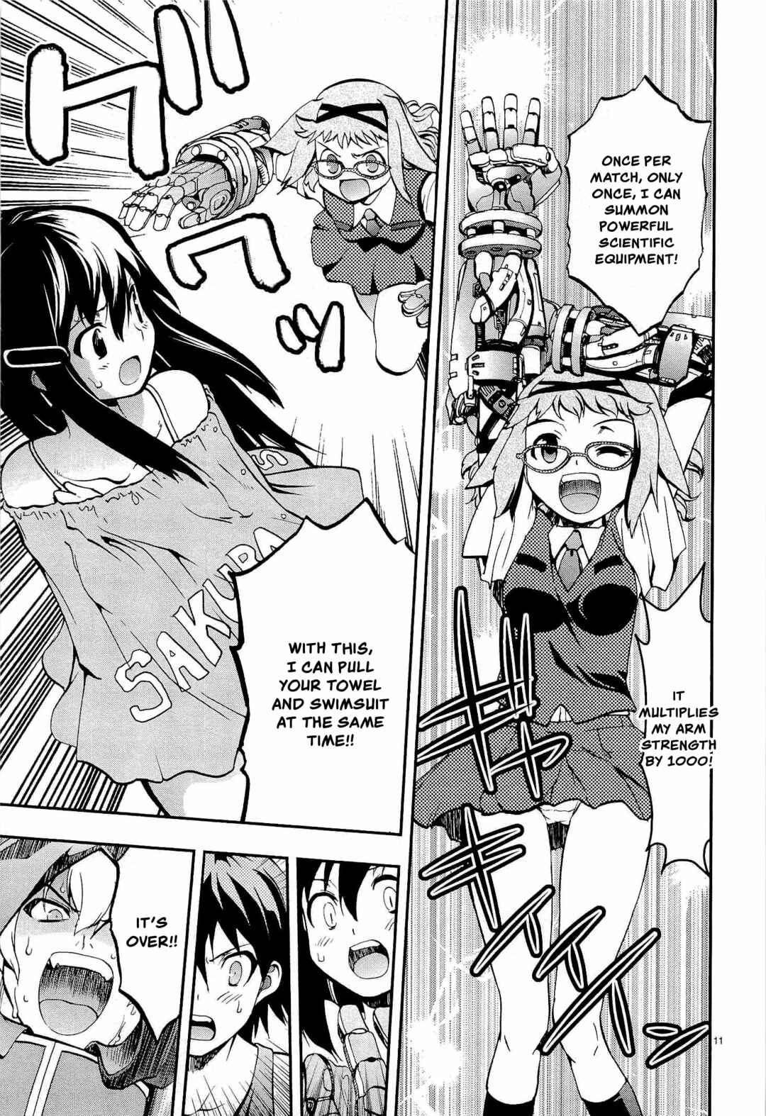 Page 11 Chapter 10 Fudajo! ~Otome Shoukan Datsui Taisen~