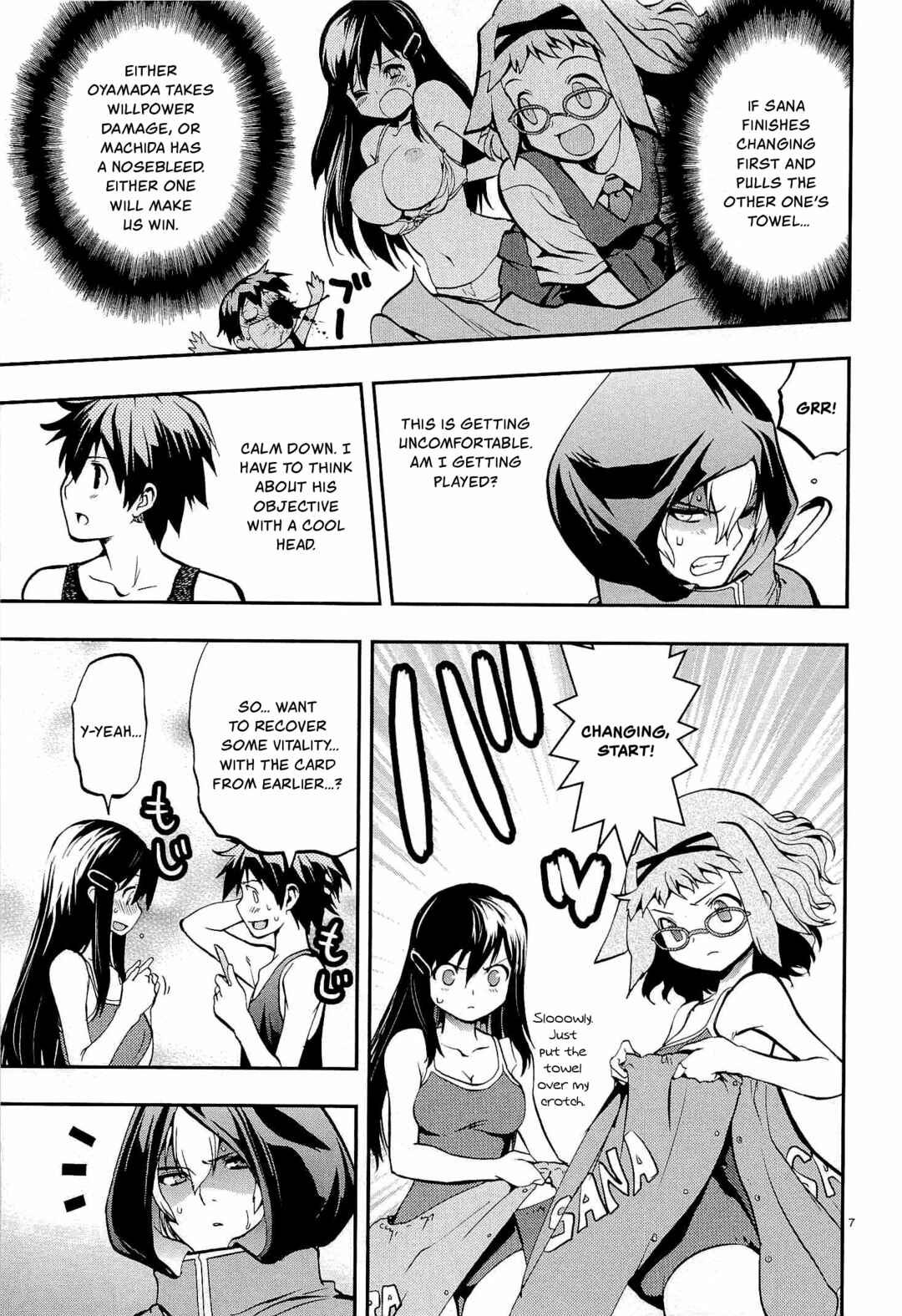 Page 7 Chapter 10 Fudajo! ~Otome Shoukan Datsui Taisen~