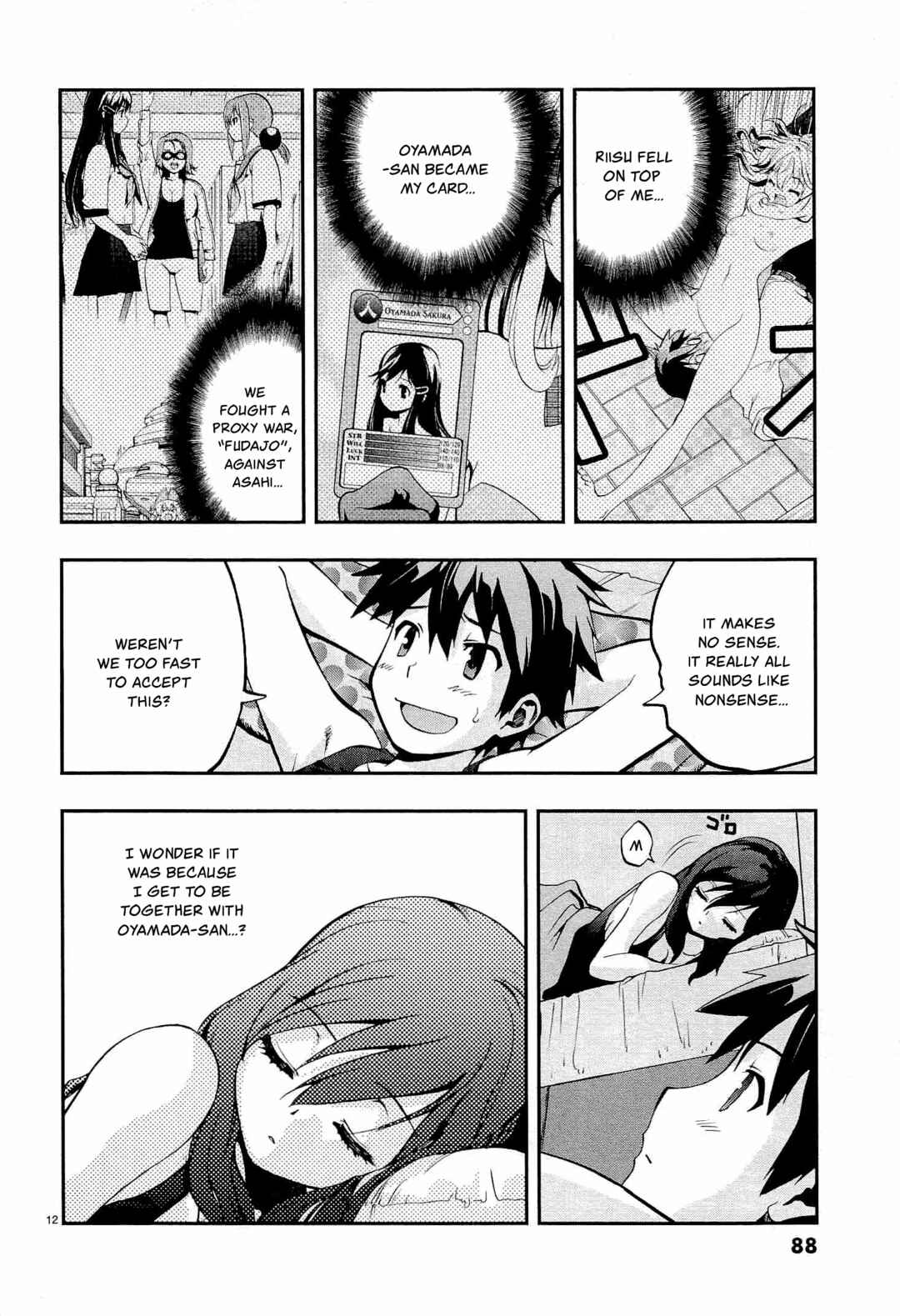 Page 12 Chapter 4 Fudajo! ~Otome Shoukan Datsui Taisen~