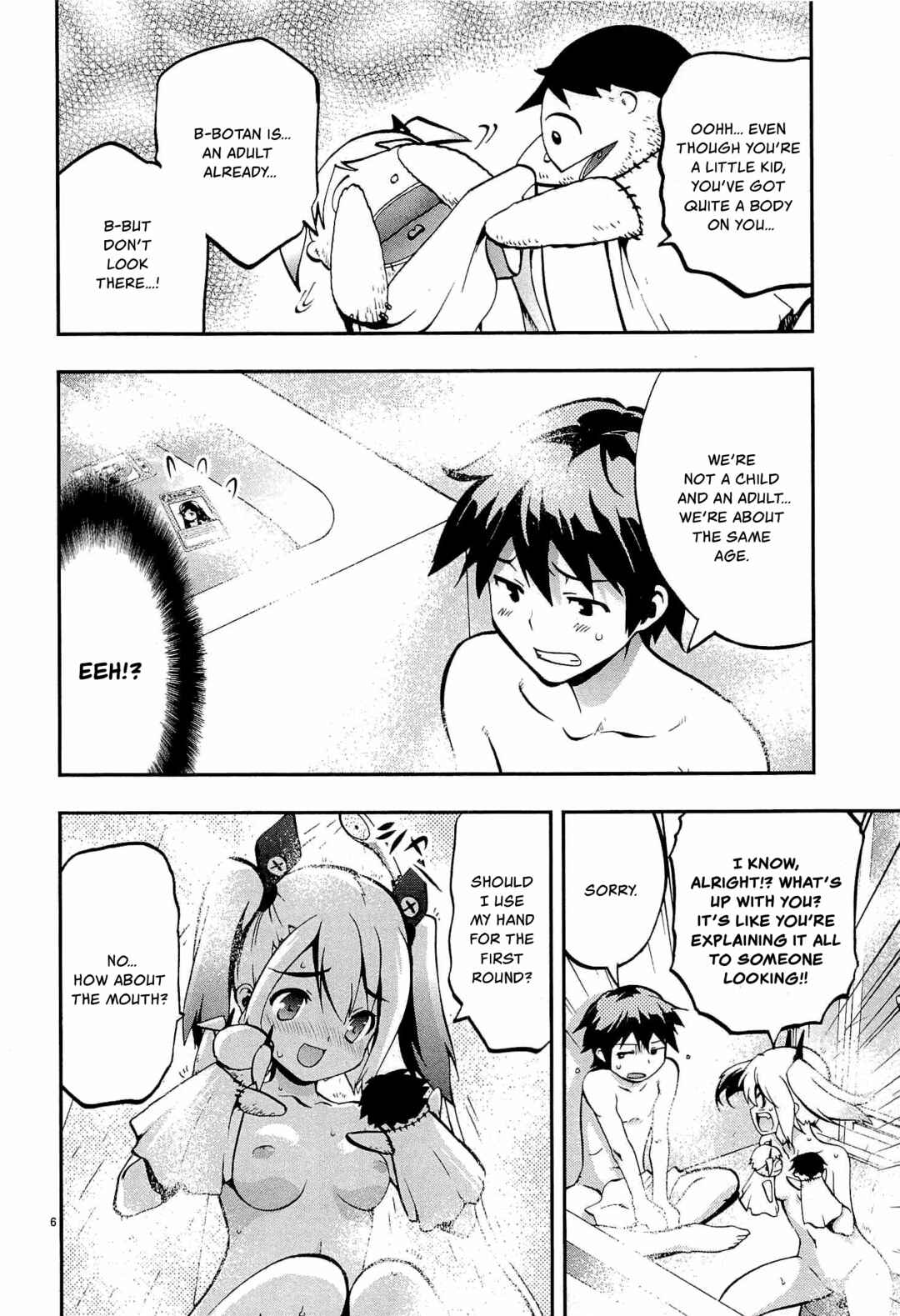 Page 6 Chapter 4 Fudajo! ~Otome Shoukan Datsui Taisen~