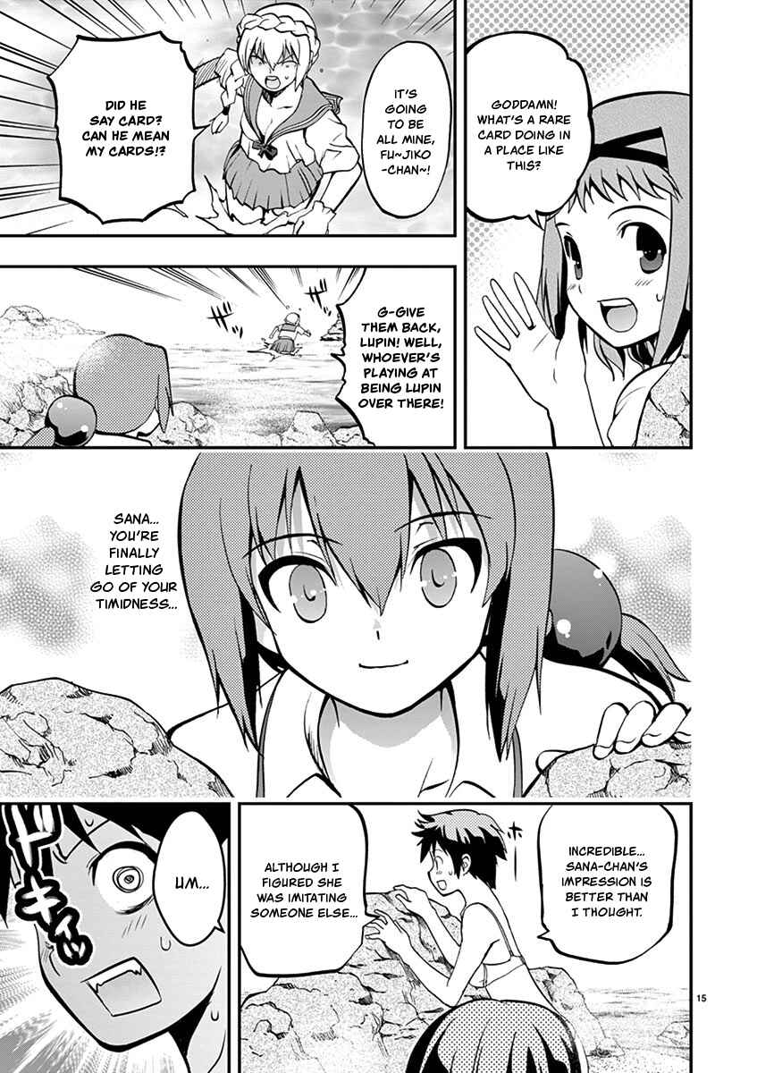 Page 15 Chapter 17 Fudajo! ~Otome Shoukan Datsui Taisen~