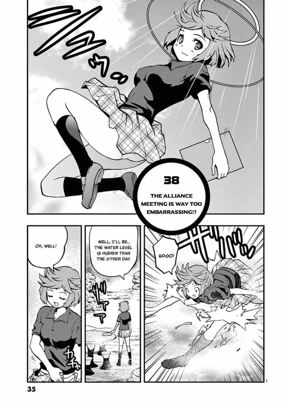 Page 1 Chapter 38 Fudajo! ~Otome Shoukan Datsui Taisen~