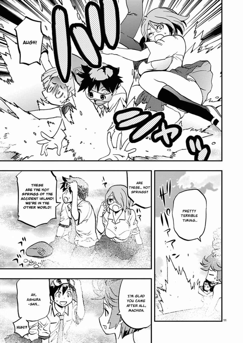 Page 11 Chapter 38 Fudajo! ~Otome Shoukan Datsui Taisen~