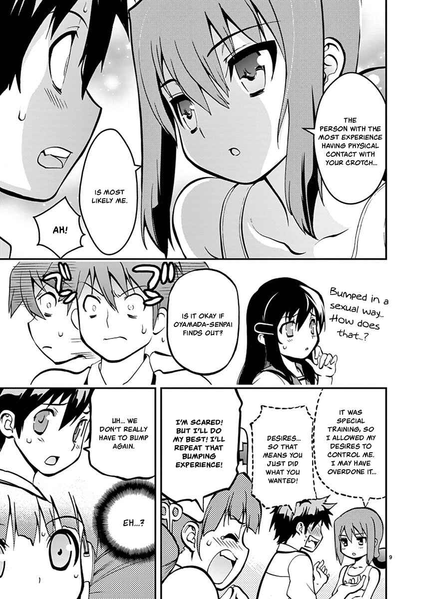 Page 9 Chapter 25 Fudajo! ~Otome Shoukan Datsui Taisen~