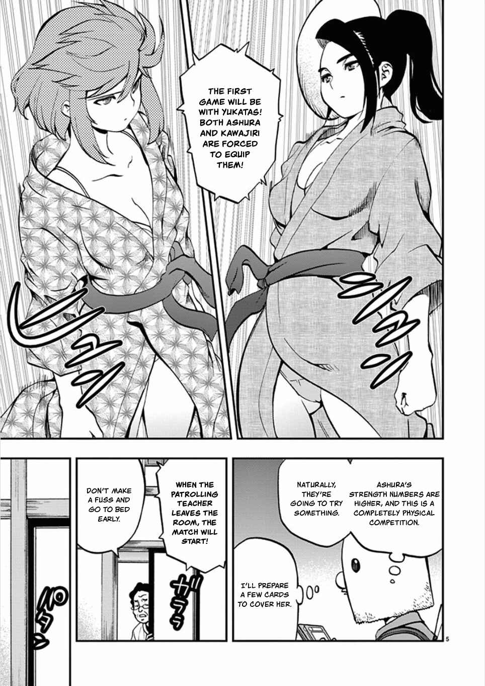 Page 5 Chapter 51 Fudajo! ~Otome Shoukan Datsui Taisen~