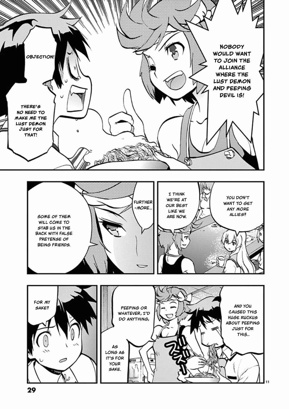Page 11 Chapter 37 Fudajo! ~Otome Shoukan Datsui Taisen~