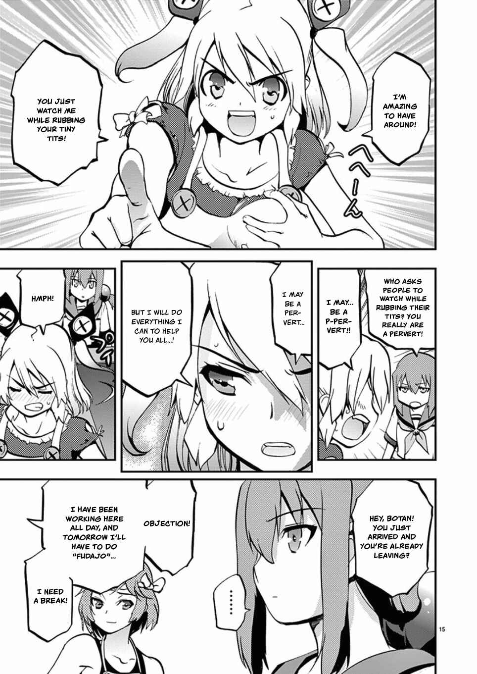 Page 15 Chapter 37 Fudajo! ~Otome Shoukan Datsui Taisen~
