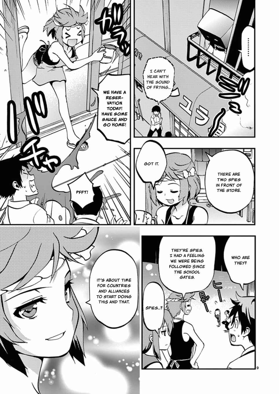 Page 9 Chapter 37 Fudajo! ~Otome Shoukan Datsui Taisen~